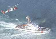 Vessel Documentation